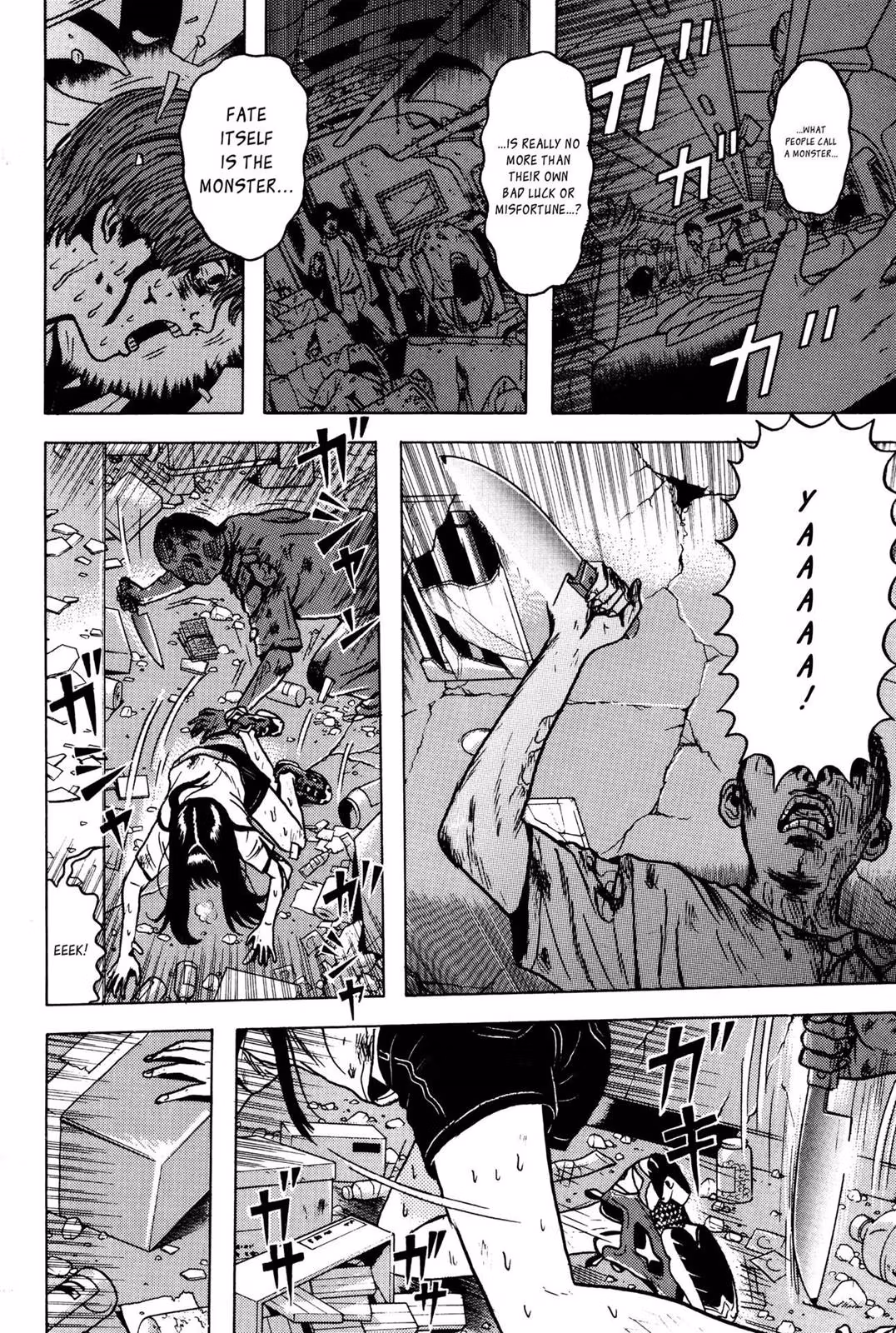 Read Dragon Head chapter 6 image 177 on Lezhin