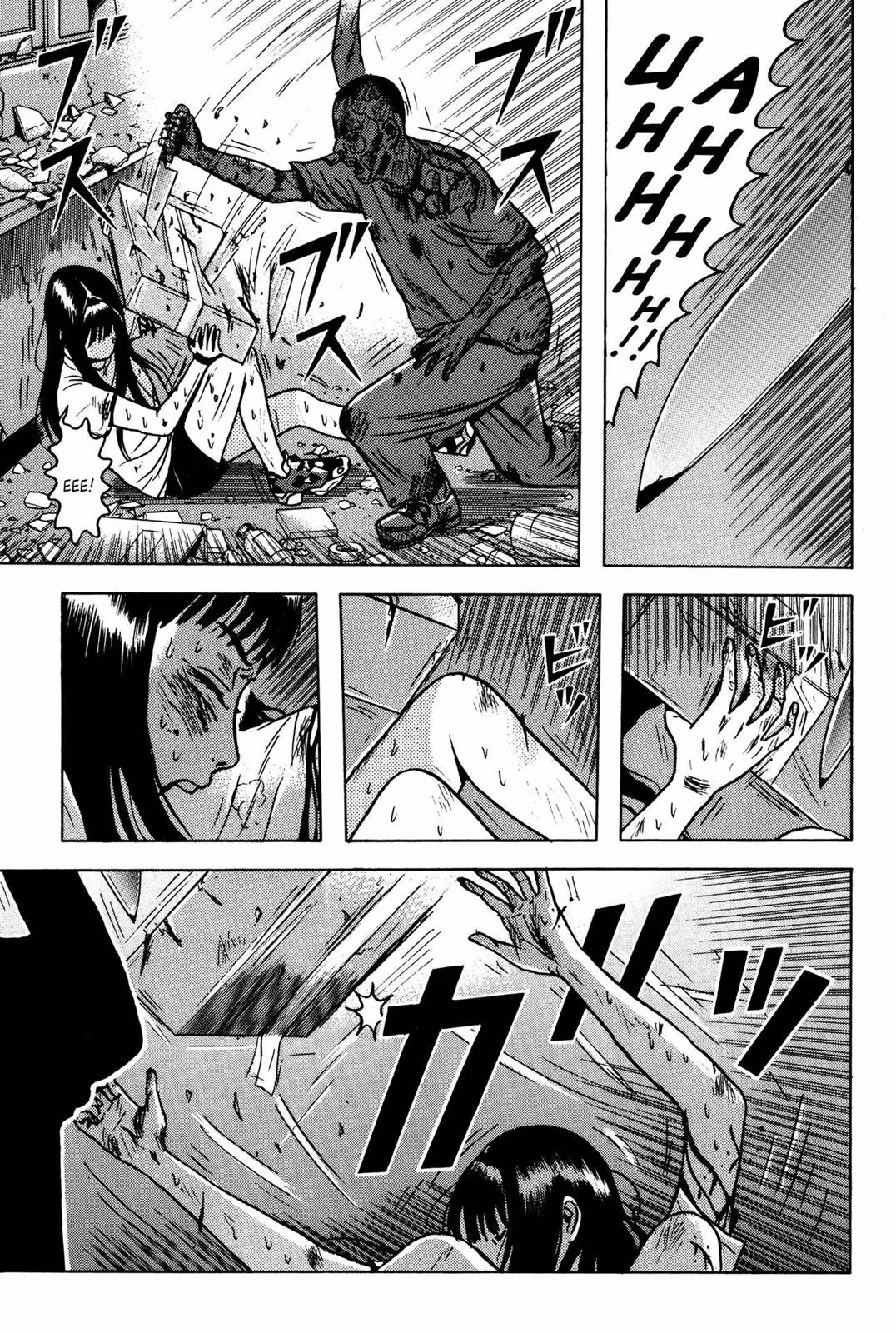 Read Dragon Head chapter 6 image 178 on Lezhin