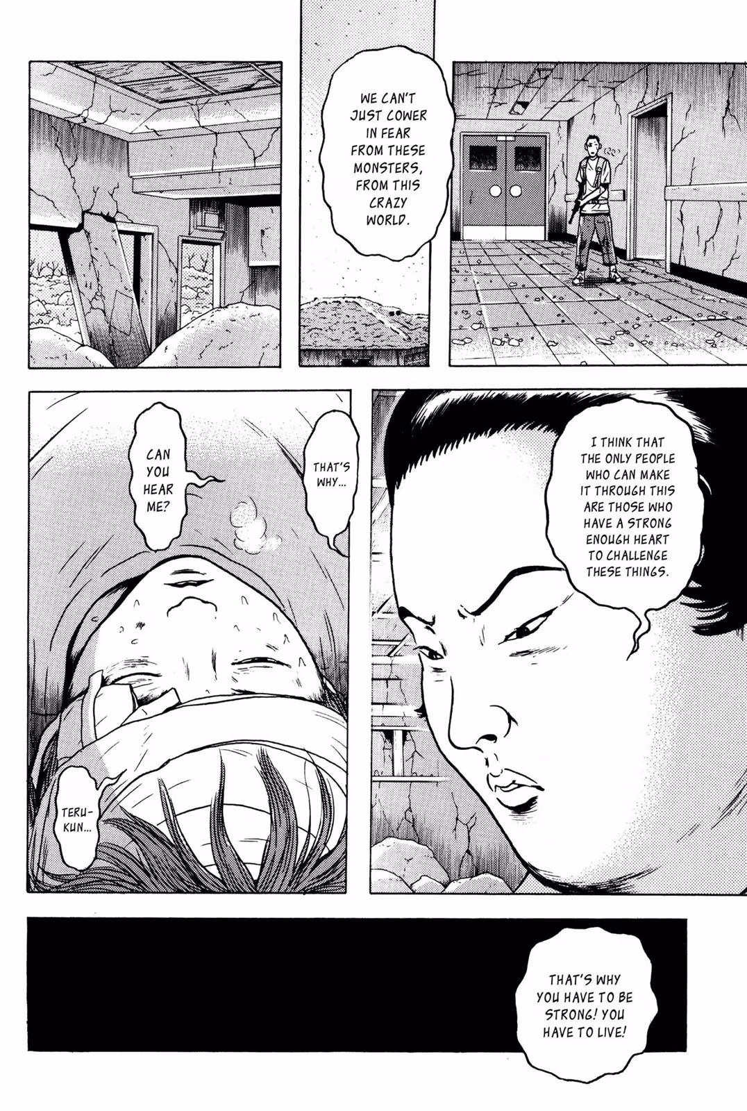 Read Dragon Head chapter 6 image 183 on Lezhin