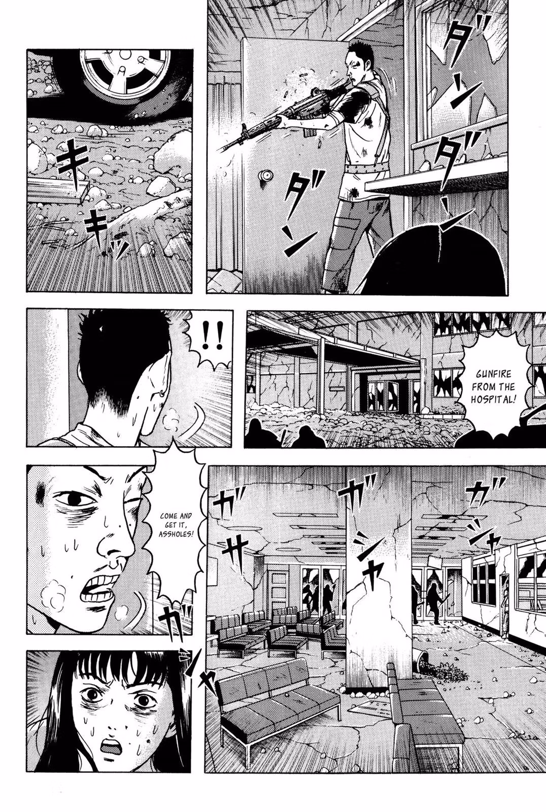 Read Dragon Head chapter 6 image 185 on Lezhin