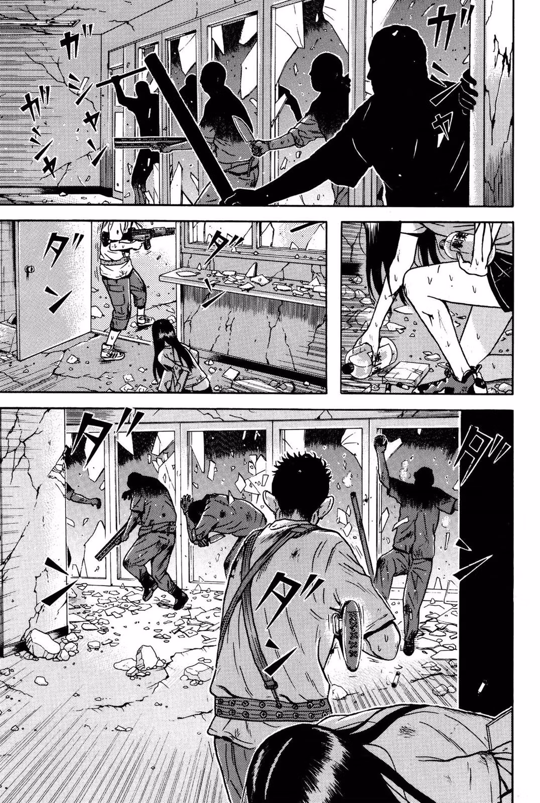 Read Dragon Head chapter 6 image 186 on Lezhin