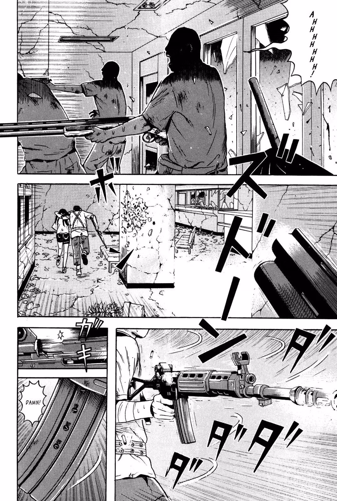 Read Dragon Head chapter 6 image 187 on Lezhin
