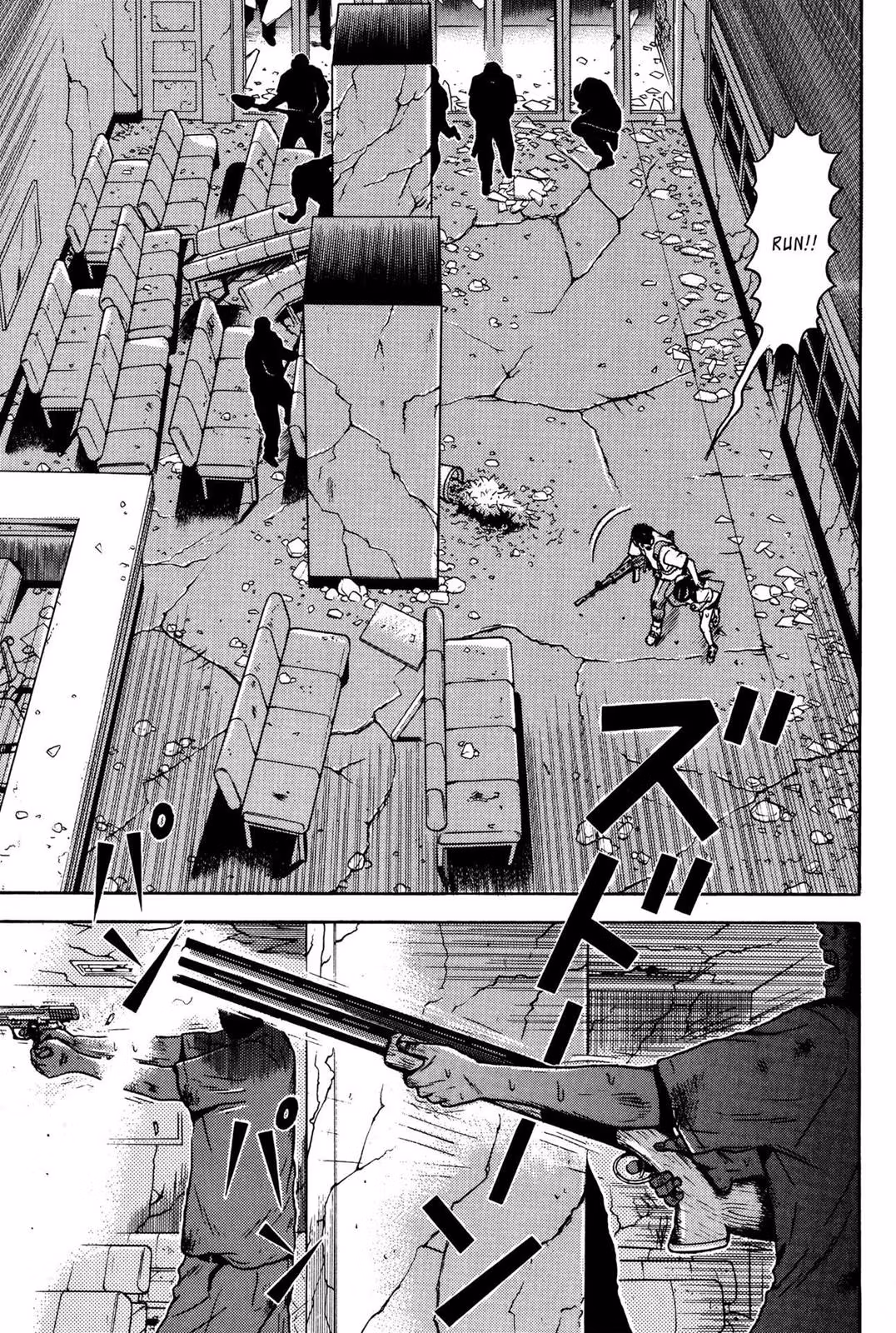 Read Dragon Head chapter 6 image 188 on Lezhin
