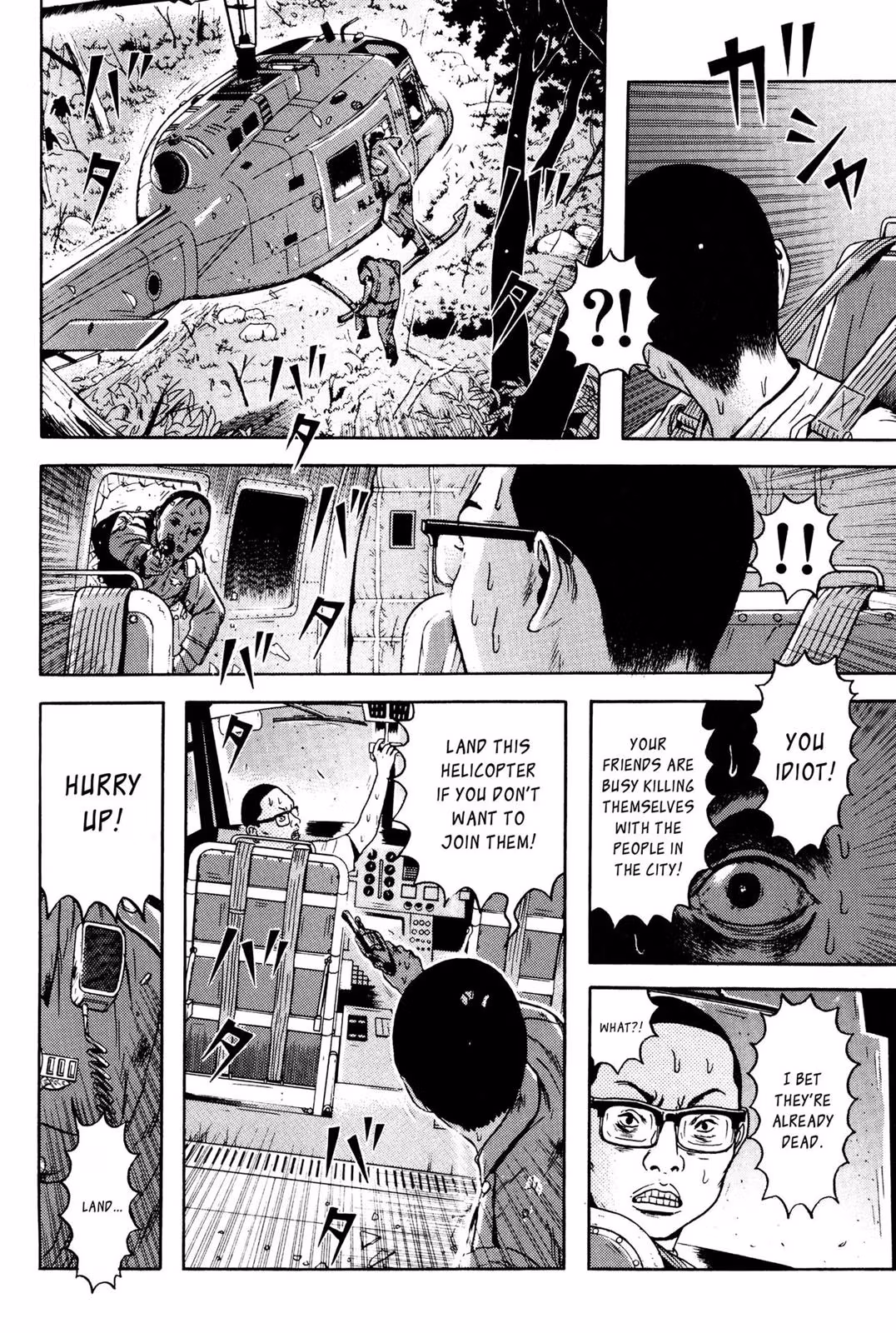 Read Dragon Head chapter 6 image 191 on Lezhin