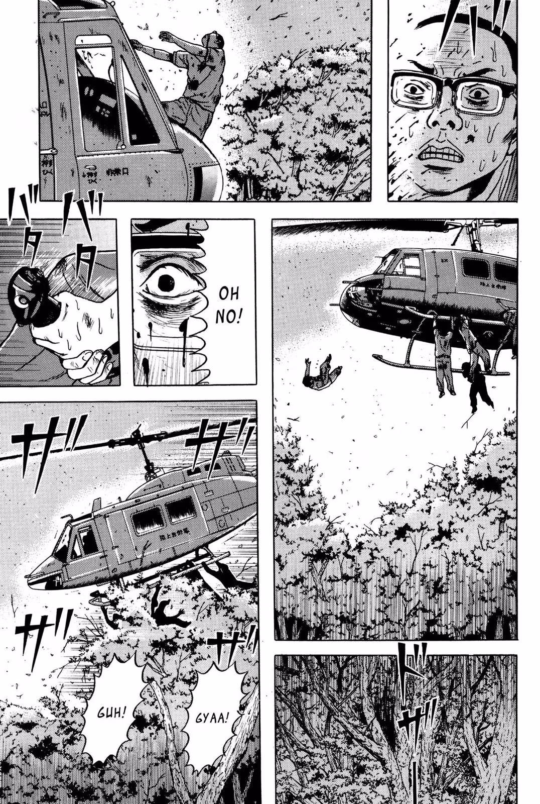 Read Dragon Head chapter 6 image 194 on Lezhin