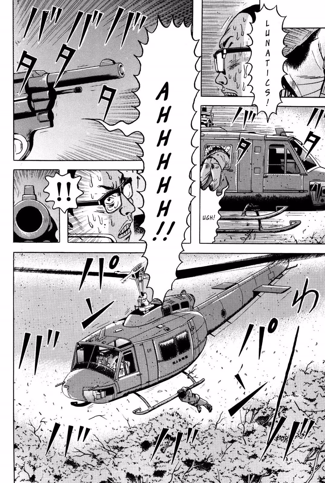 Read Dragon Head chapter 6 image 195 on Lezhin