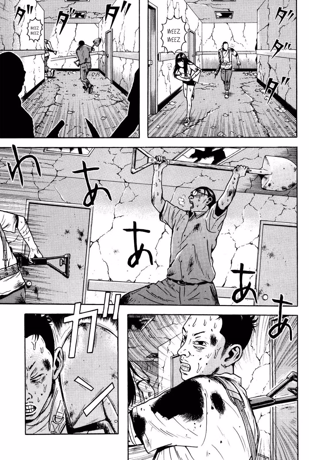 Read Dragon Head chapter 6 image 196 on Lezhin