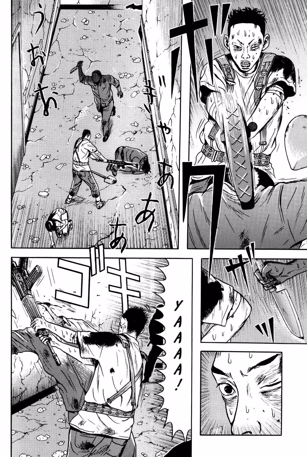 Read Dragon Head chapter 6 image 197 on Lezhin