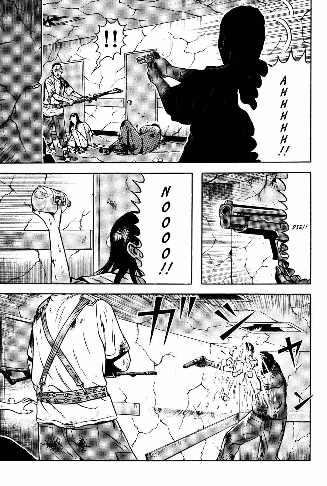 Read Dragon Head chapter 6 image 198 on Lezhin