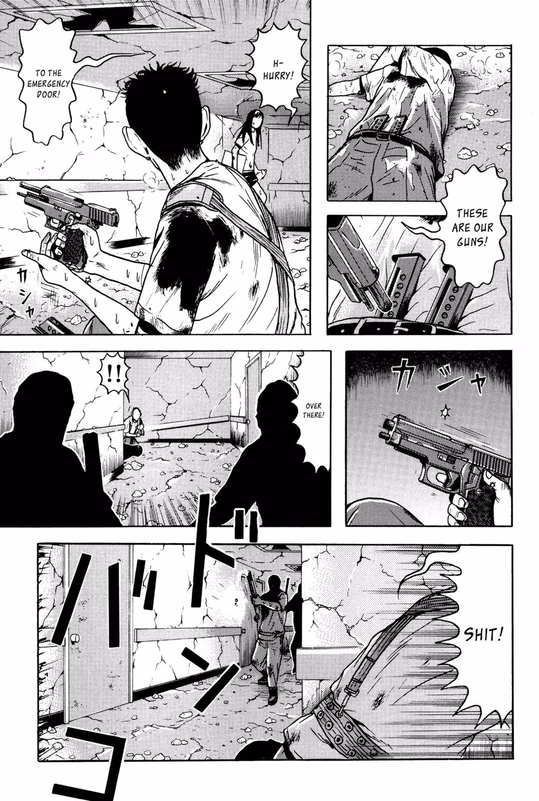 Read Dragon Head chapter 6 image 200 on Lezhin