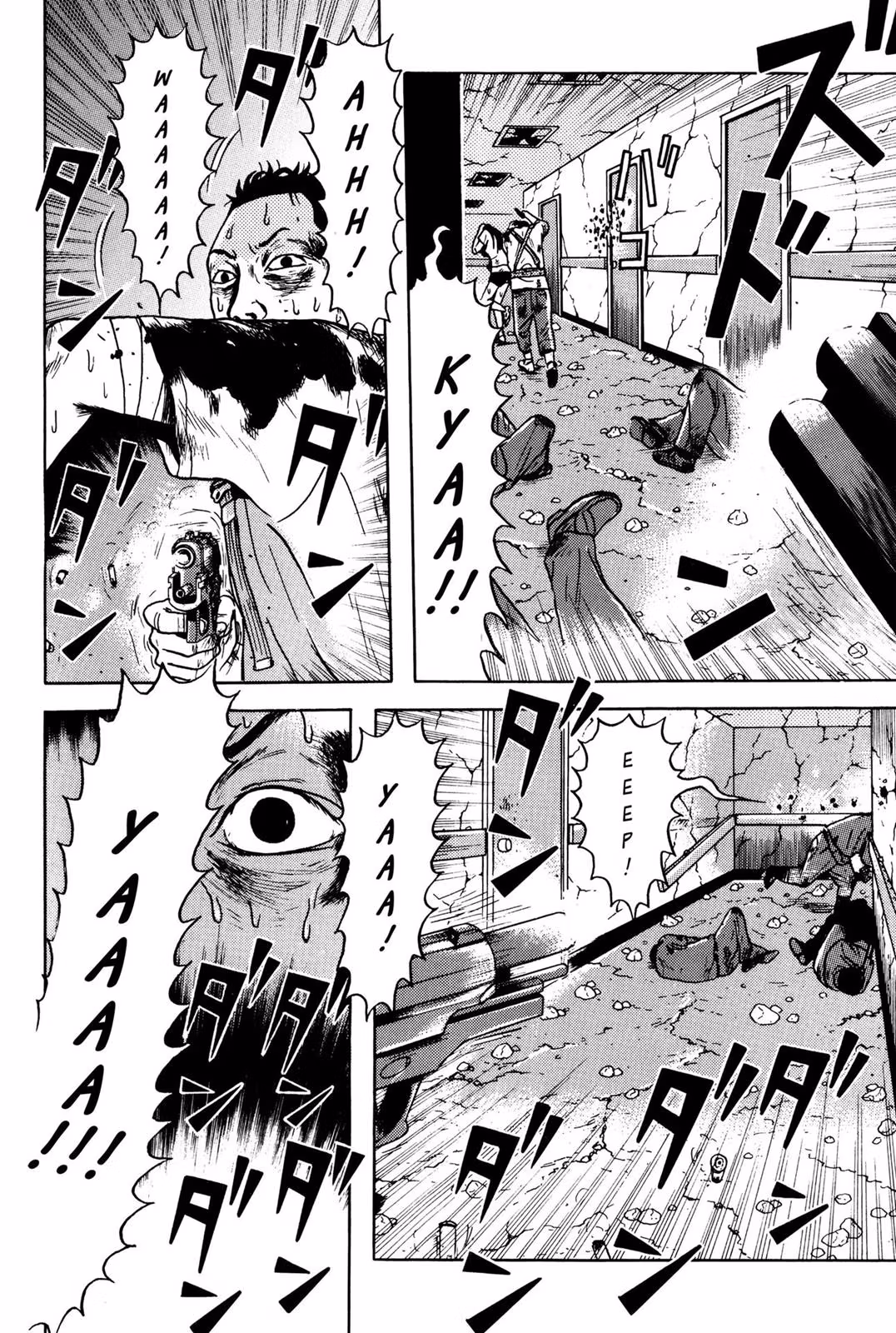 Read Dragon Head chapter 6 image 201 on Lezhin