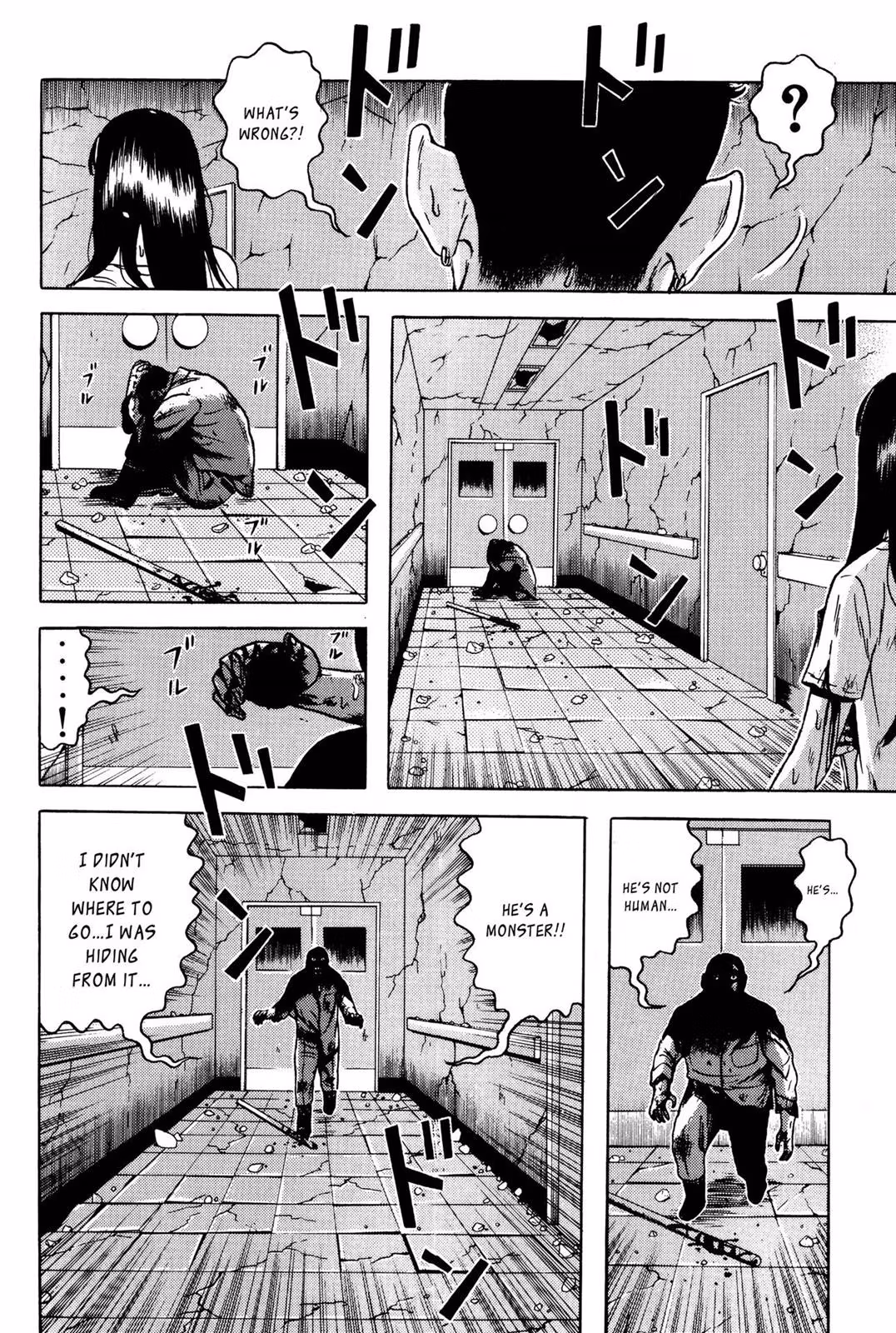Read Dragon Head chapter 6 image 207 on Lezhin