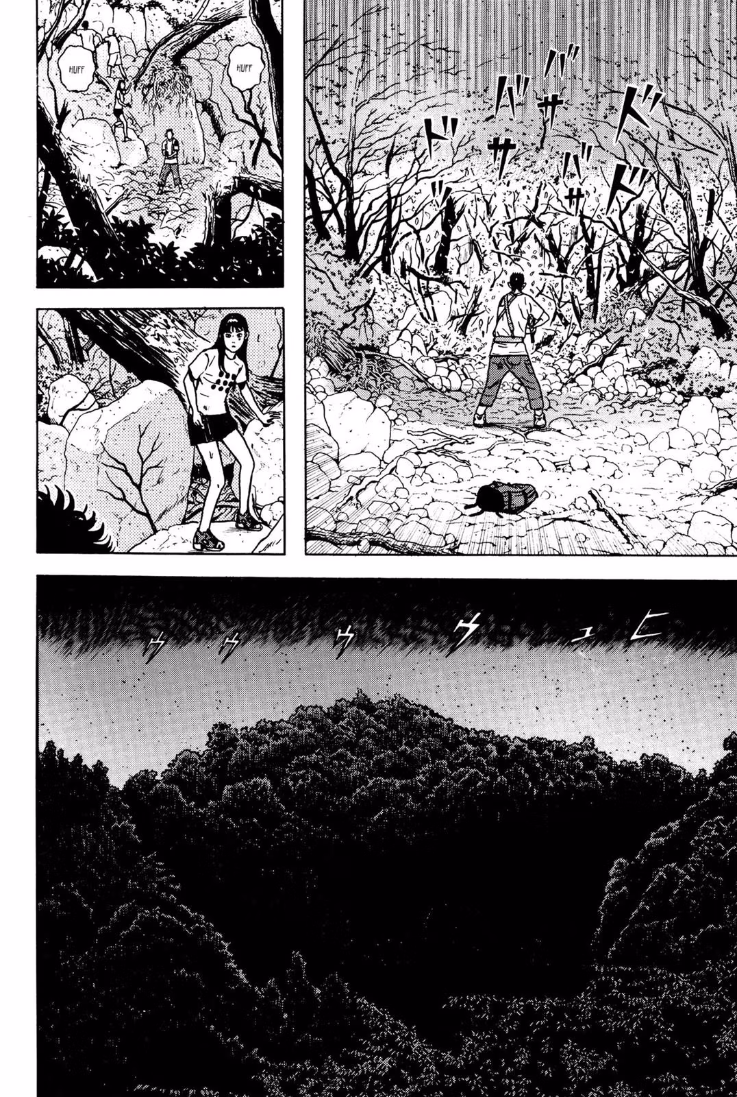 Read Dragon Head chapter 6 image 21 on Lezhin