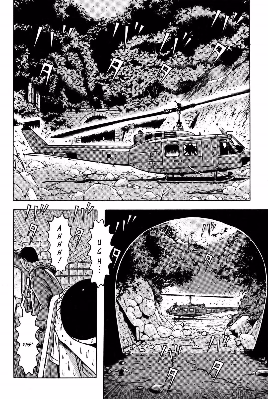 Read Dragon Head chapter 6 image 213 on Lezhin