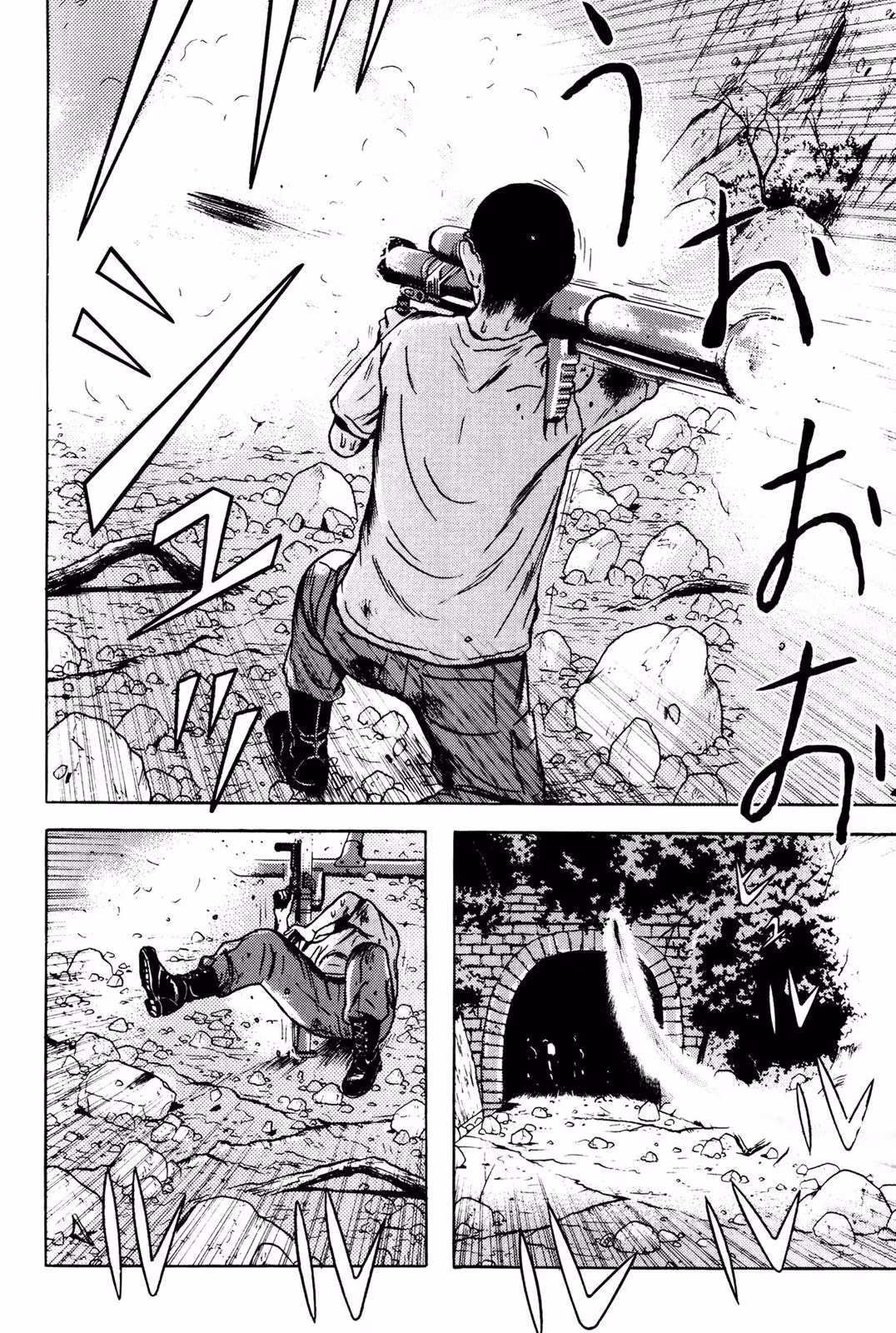 Read Dragon Head chapter 6 image 217 on Lezhin