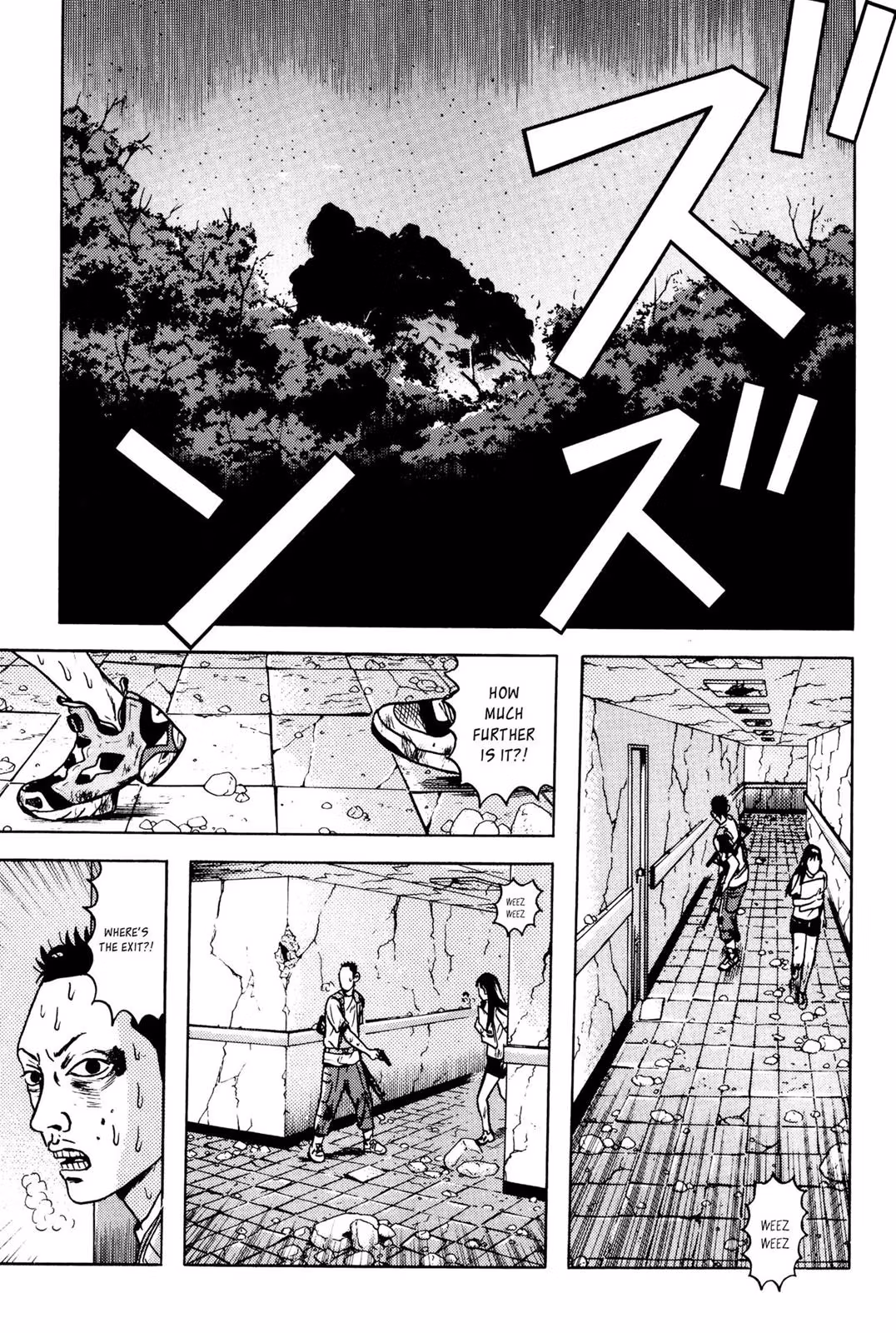 Read Dragon Head chapter 6 image 218 on Lezhin