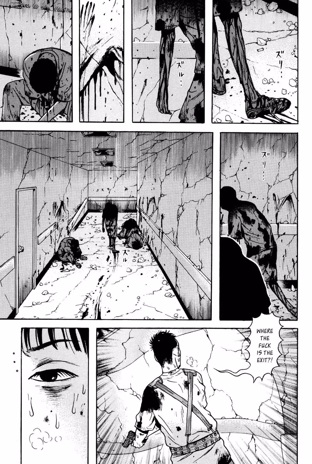 Read Dragon Head chapter 6 image 220 on Lezhin