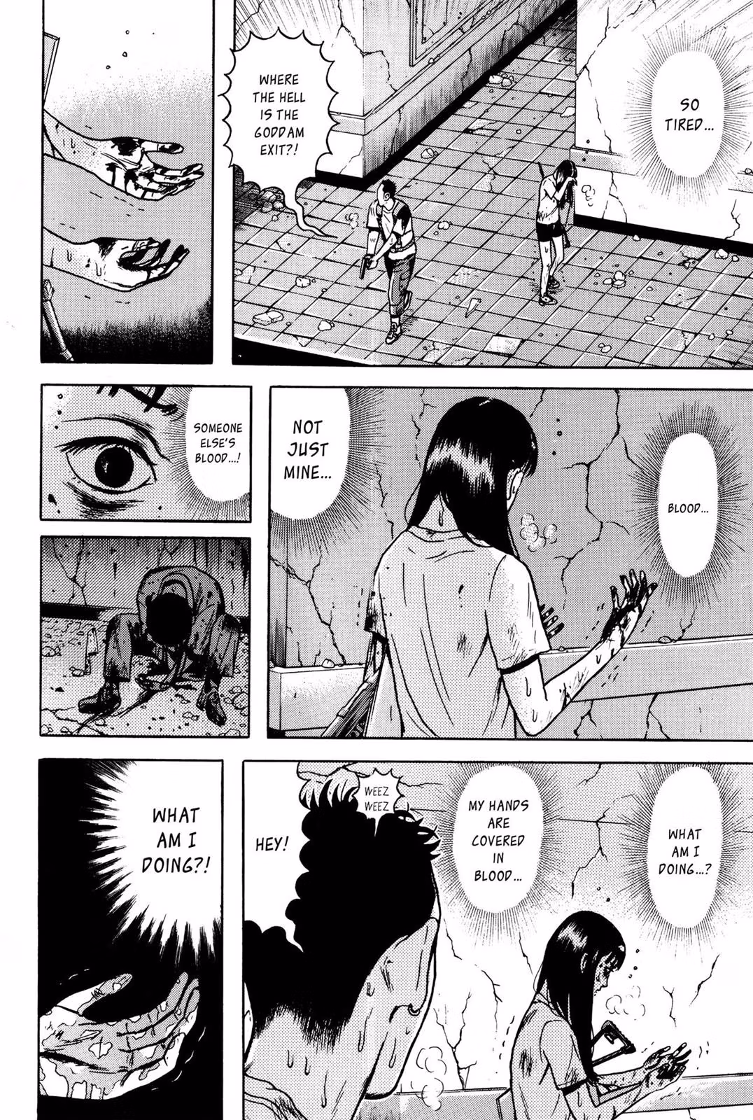 Read Dragon Head chapter 6 image 221 on Lezhin