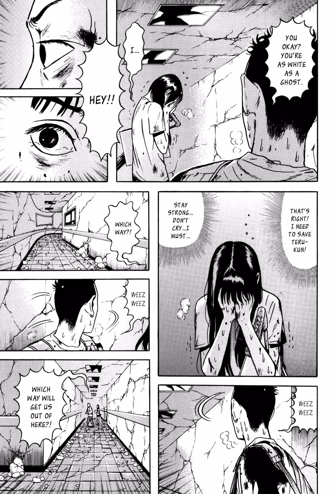 Read Dragon Head chapter 6 image 222 on Lezhin