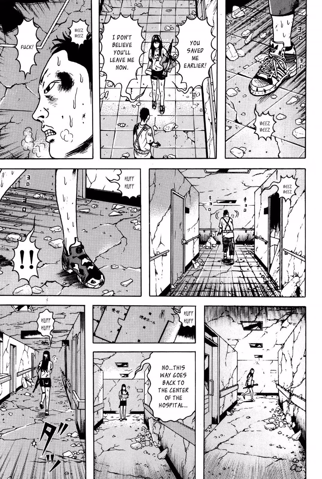 Read Dragon Head chapter 6 image 226 on Lezhin