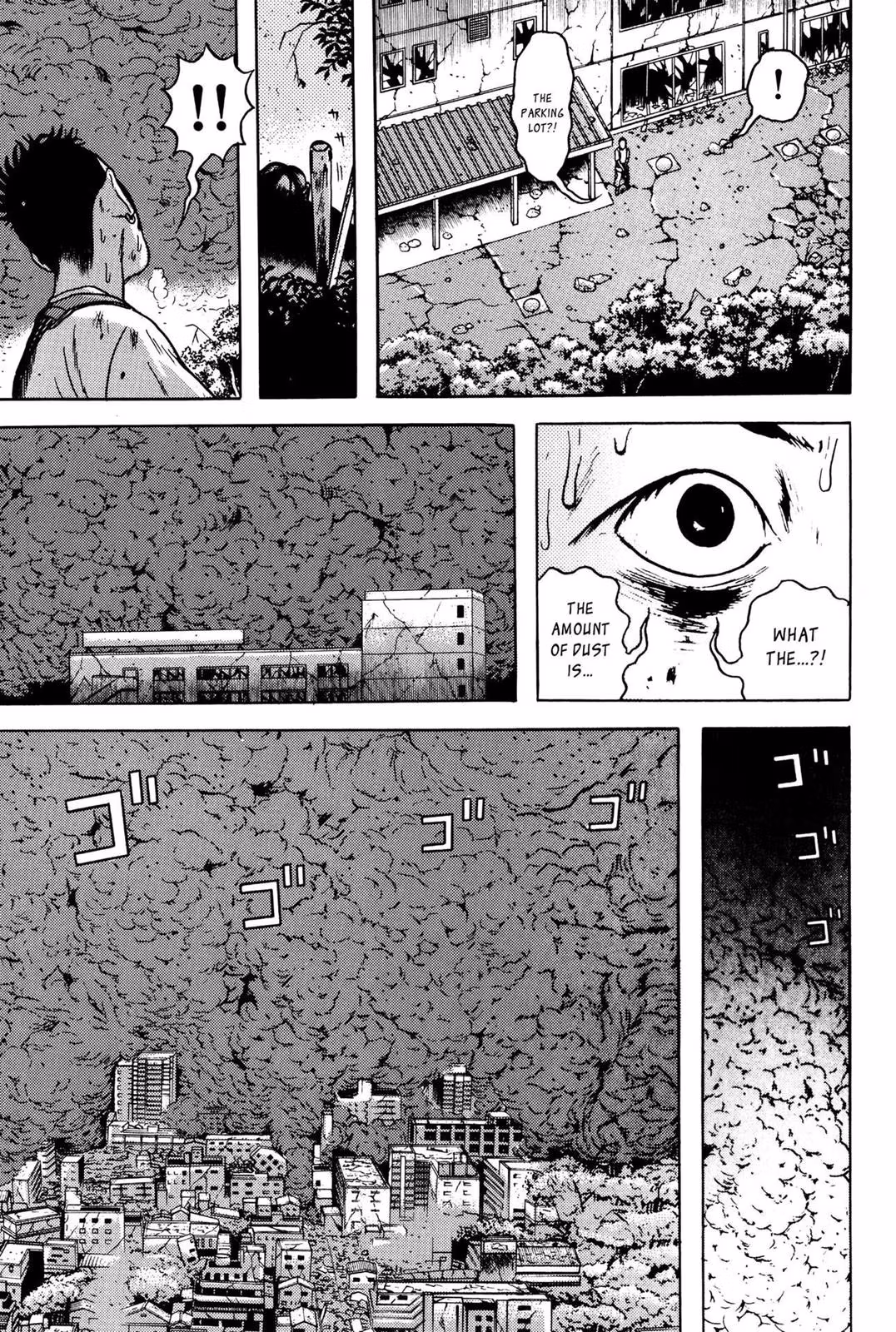 Read Dragon Head chapter 6 image 230 on Lezhin