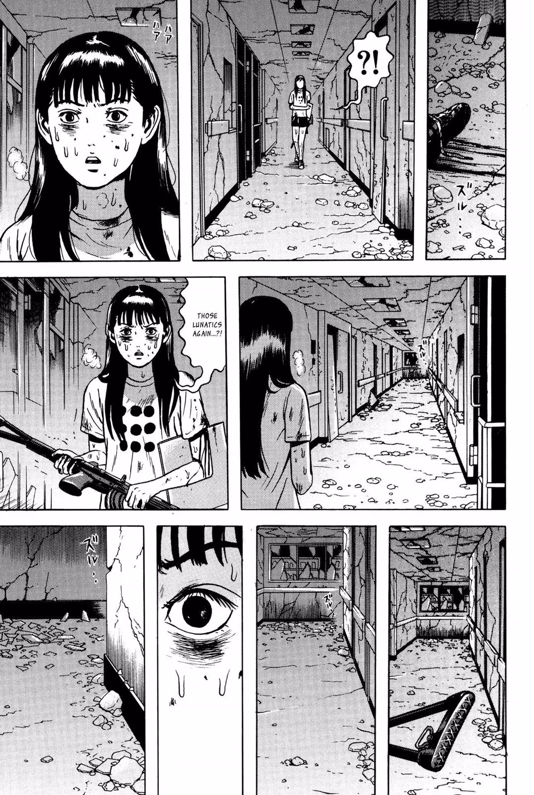 Read Dragon Head chapter 6 image 232 on Lezhin