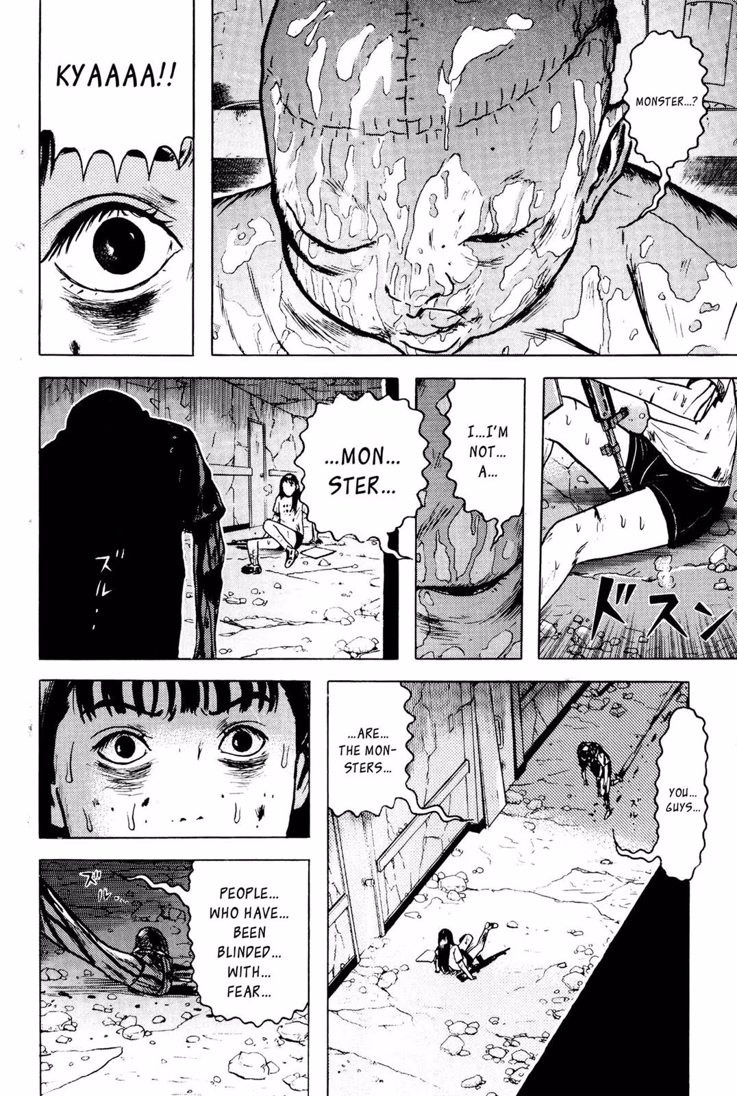Read Dragon Head chapter 6 image 235 on Lezhin