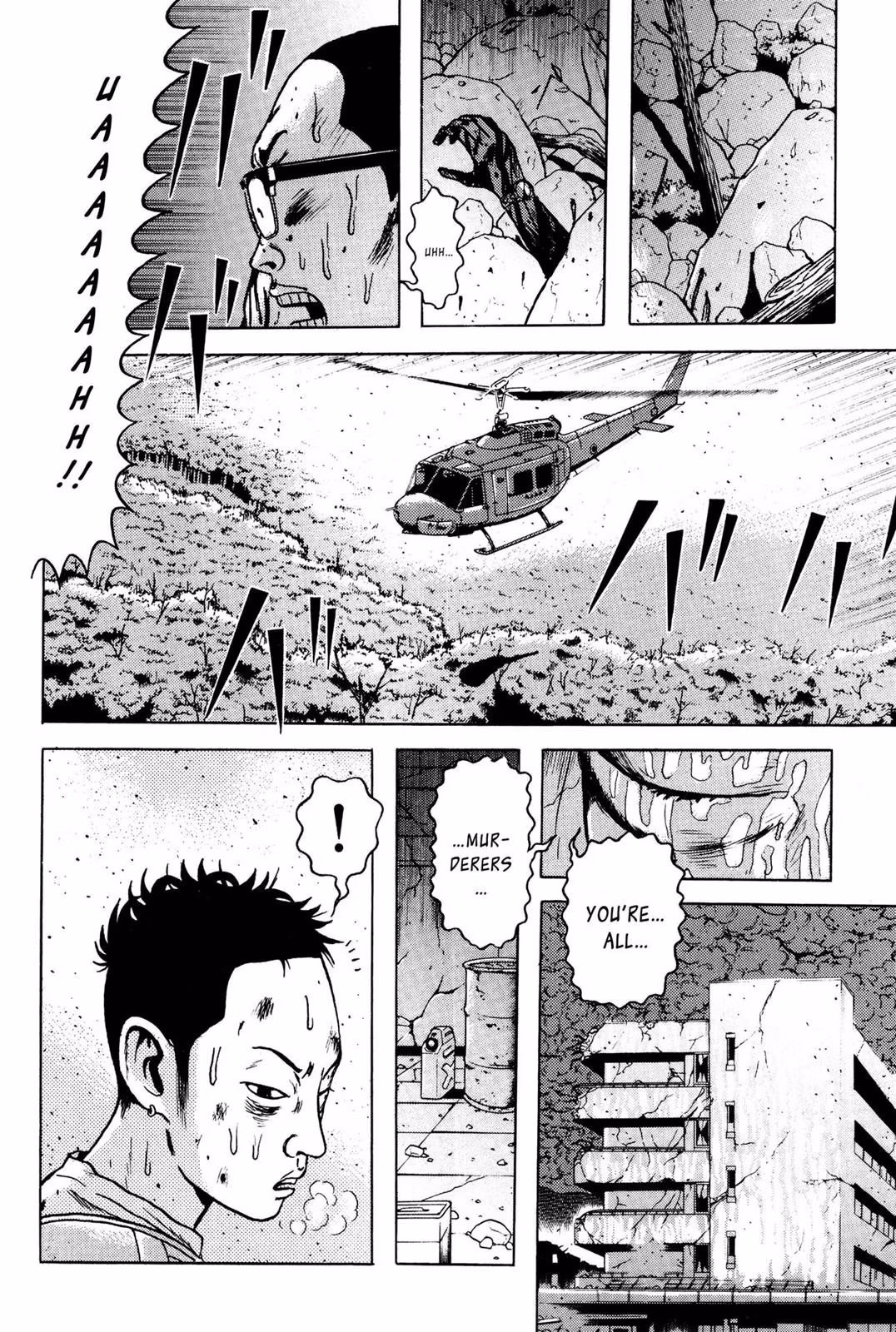 Read Dragon Head chapter 6 image 237 on Lezhin