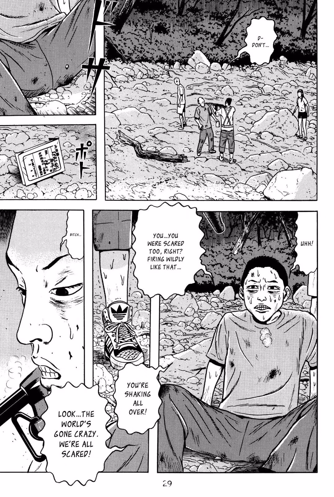 Read Dragon Head chapter 6 image 26 on Lezhin