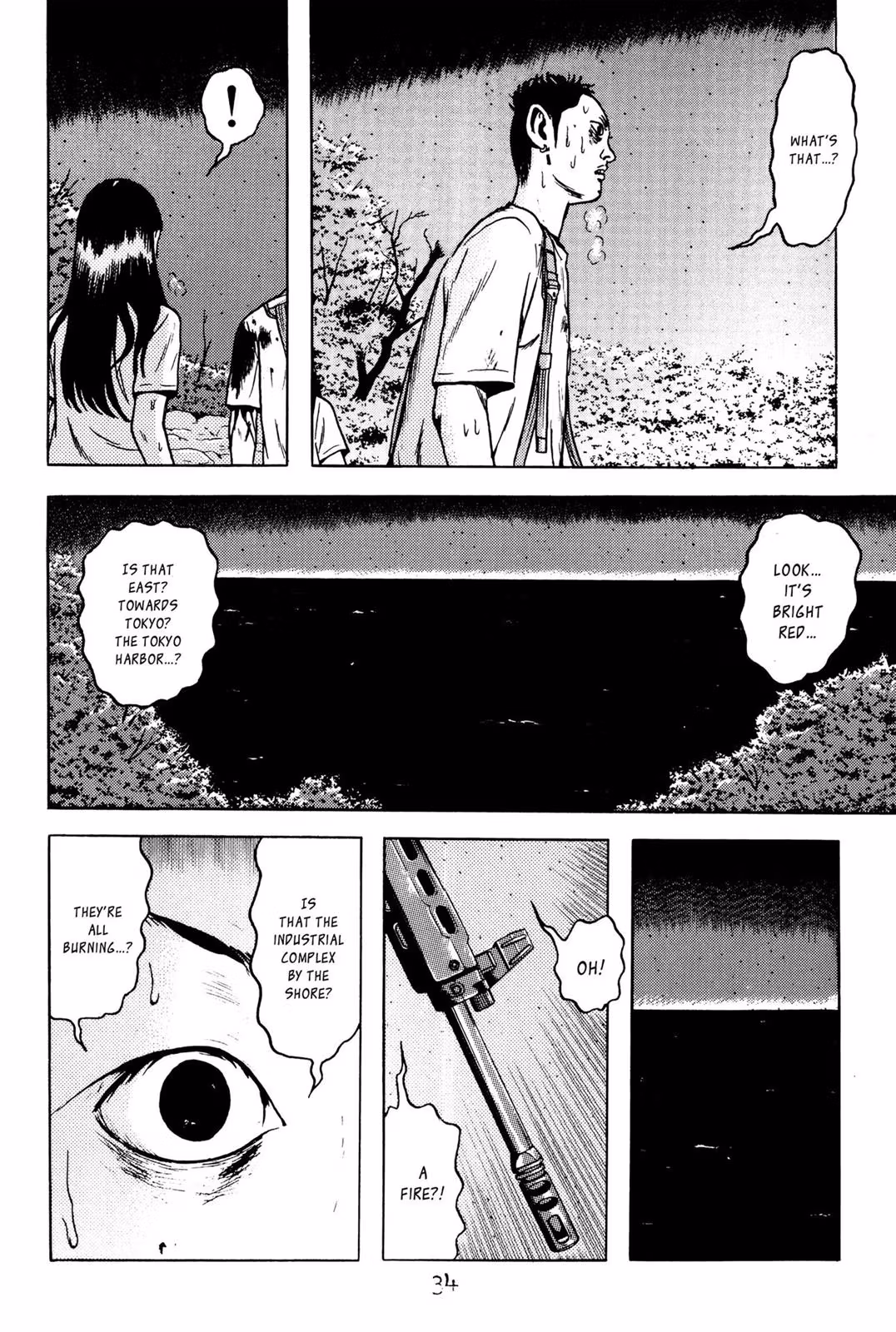 Read Dragon Head chapter 6 image 31 on Lezhin