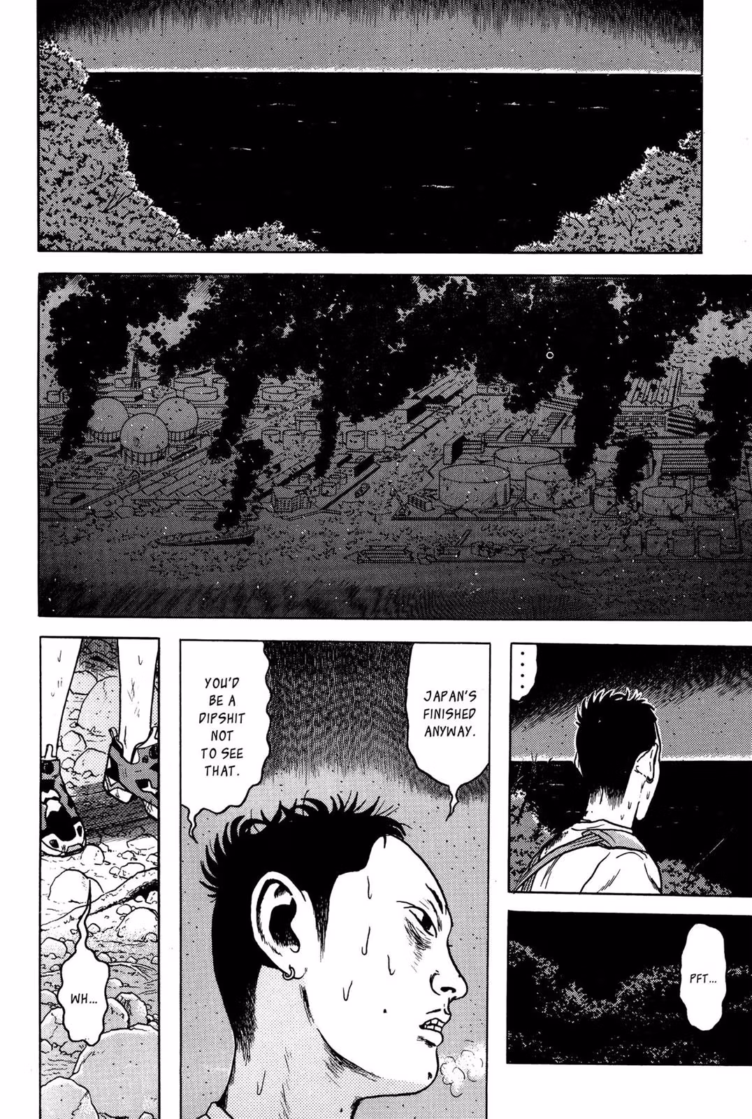 Read Dragon Head chapter 6 image 33 on Lezhin