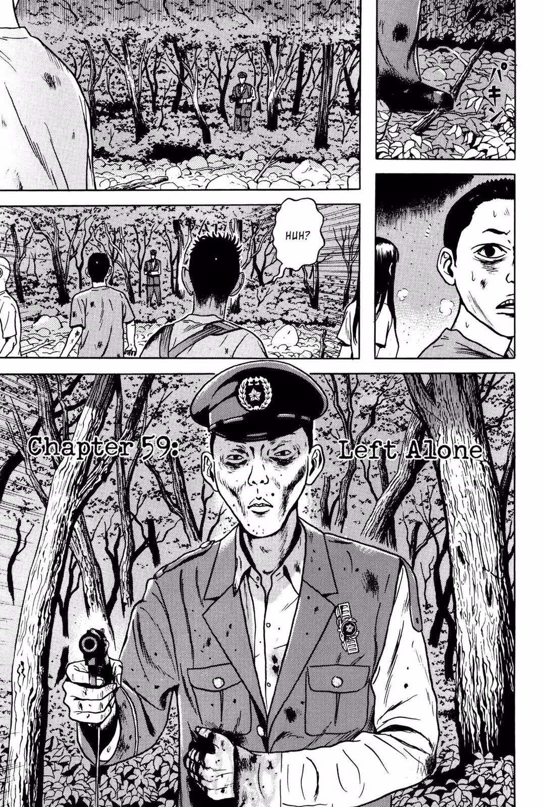 Read Dragon Head chapter 6 image 38 on Lezhin