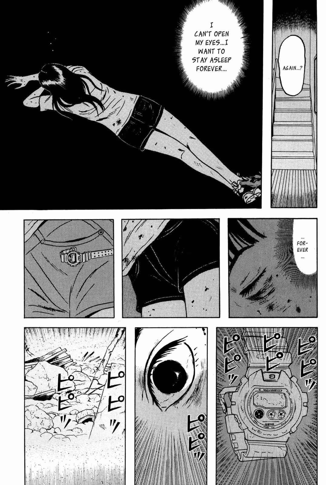 Read Dragon Head chapter 6 image 44 on Lezhin