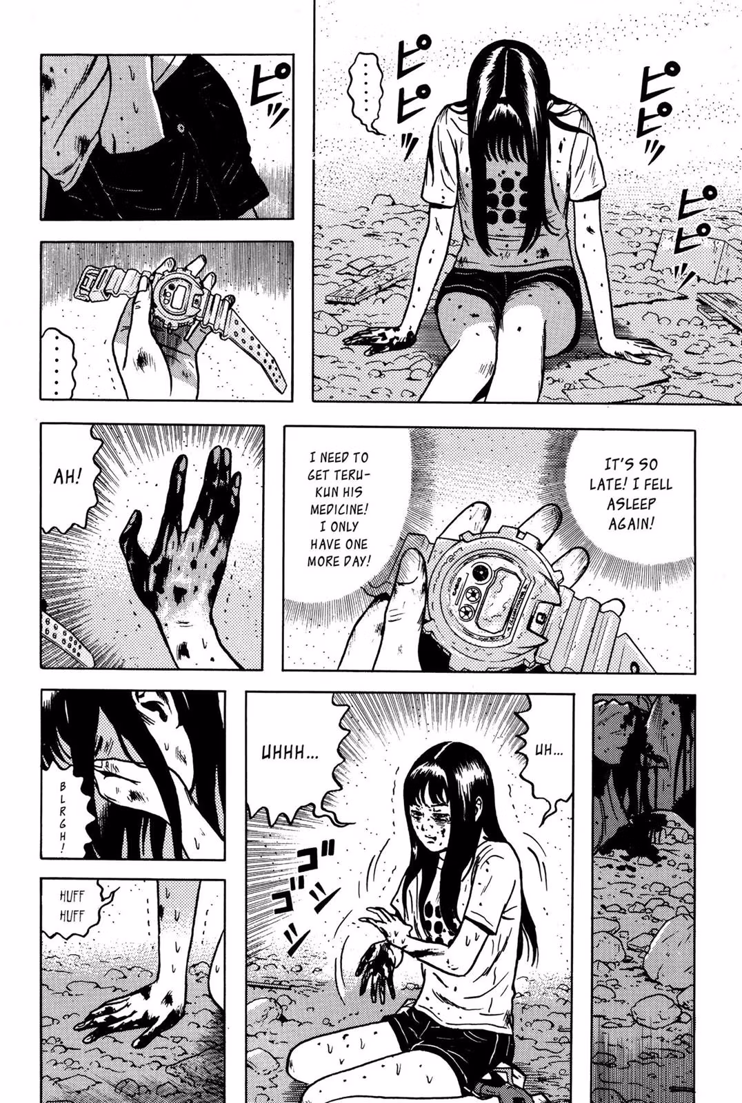Read Dragon Head chapter 6 image 45 on Lezhin