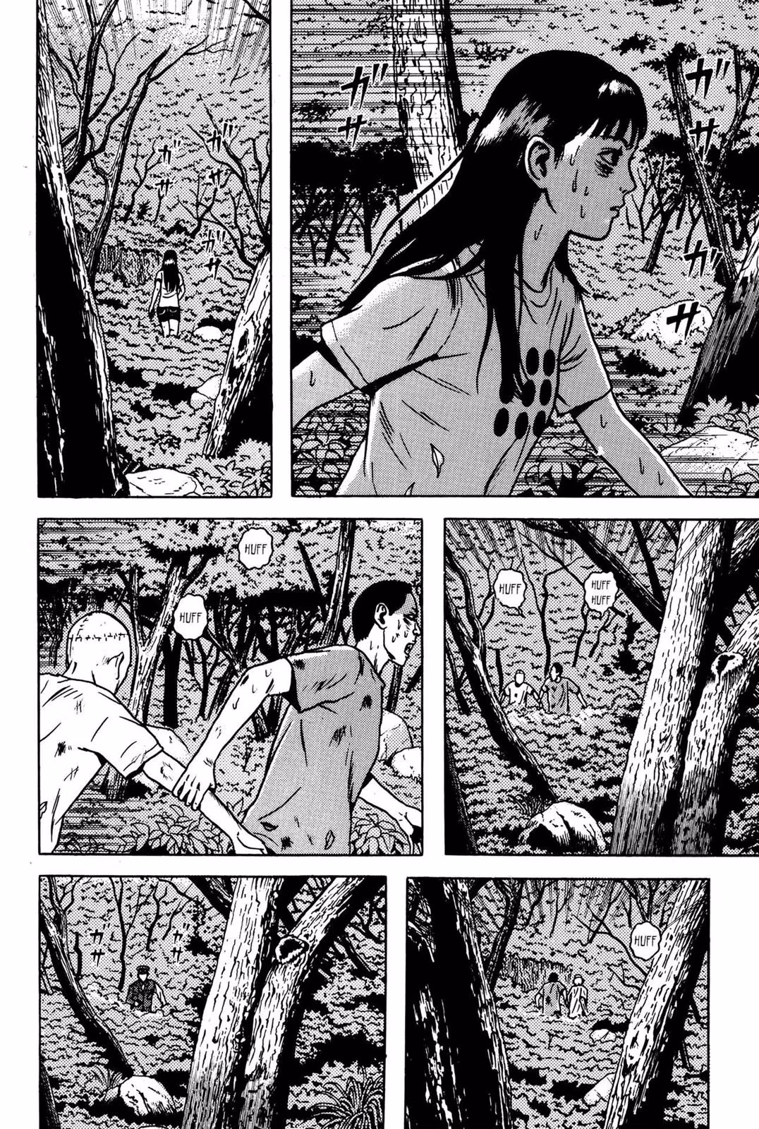 Read Dragon Head chapter 6 image 5 on Lezhin