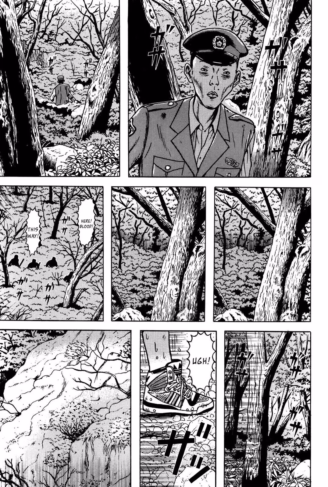 Read Dragon Head chapter 6 image 6 on Lezhin