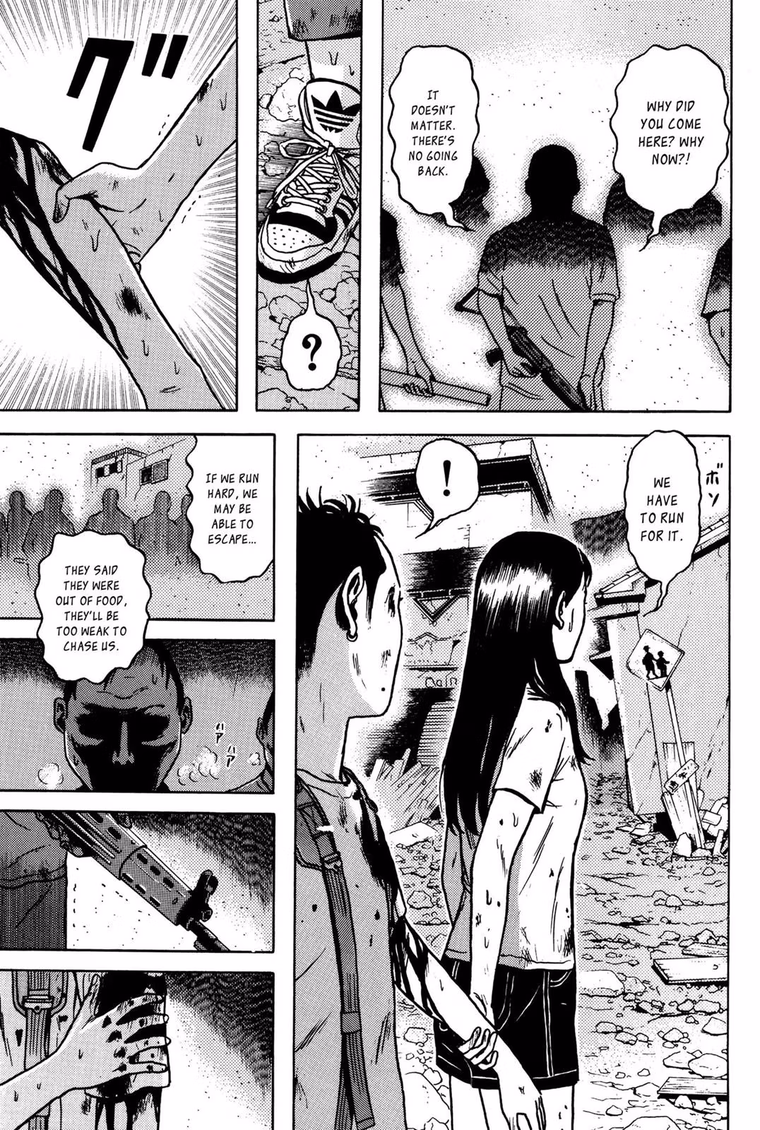 Read Dragon Head chapter 6 image 62 on Lezhin