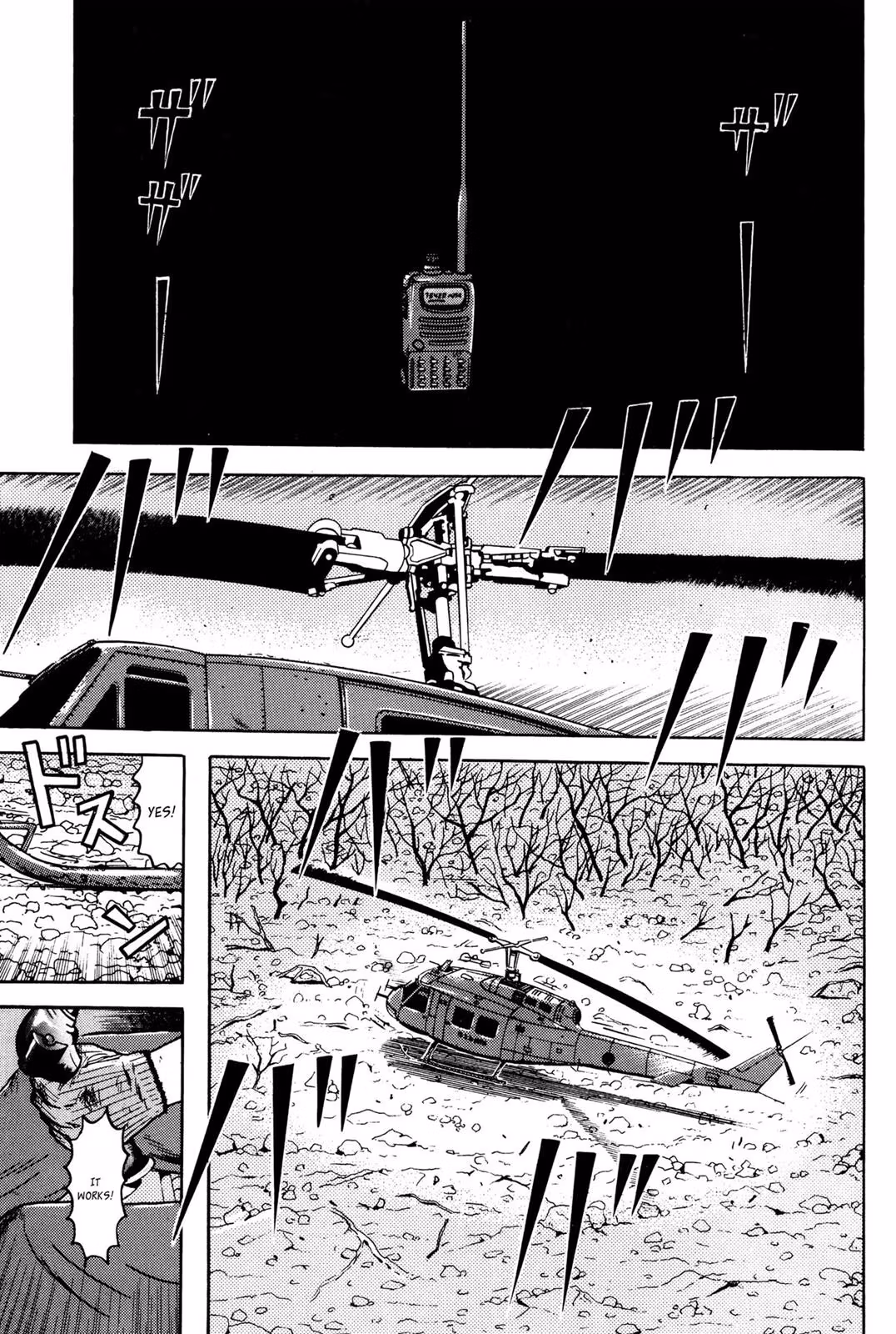 Read Dragon Head chapter 6 image 66 on Lezhin