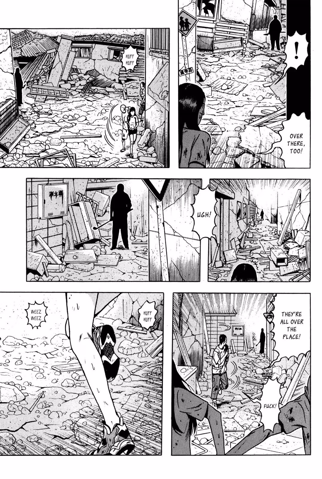 Read Dragon Head chapter 6 image 72 on Lezhin