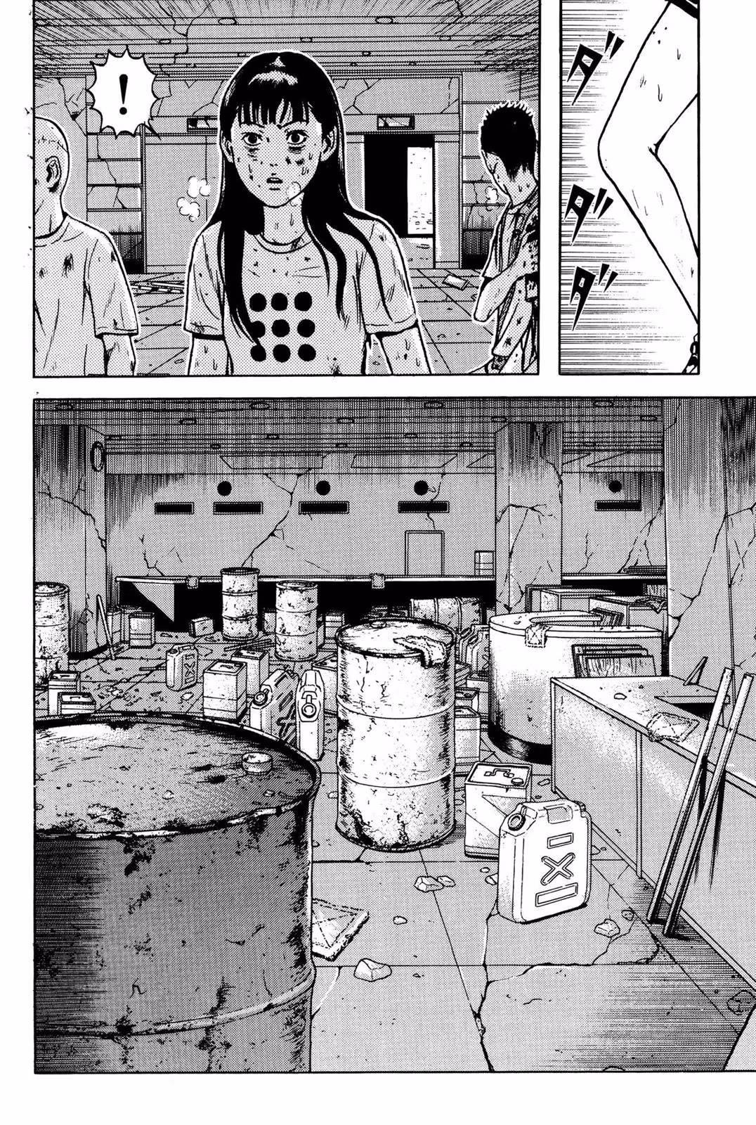 Read Dragon Head chapter 6 image 75 on Lezhin