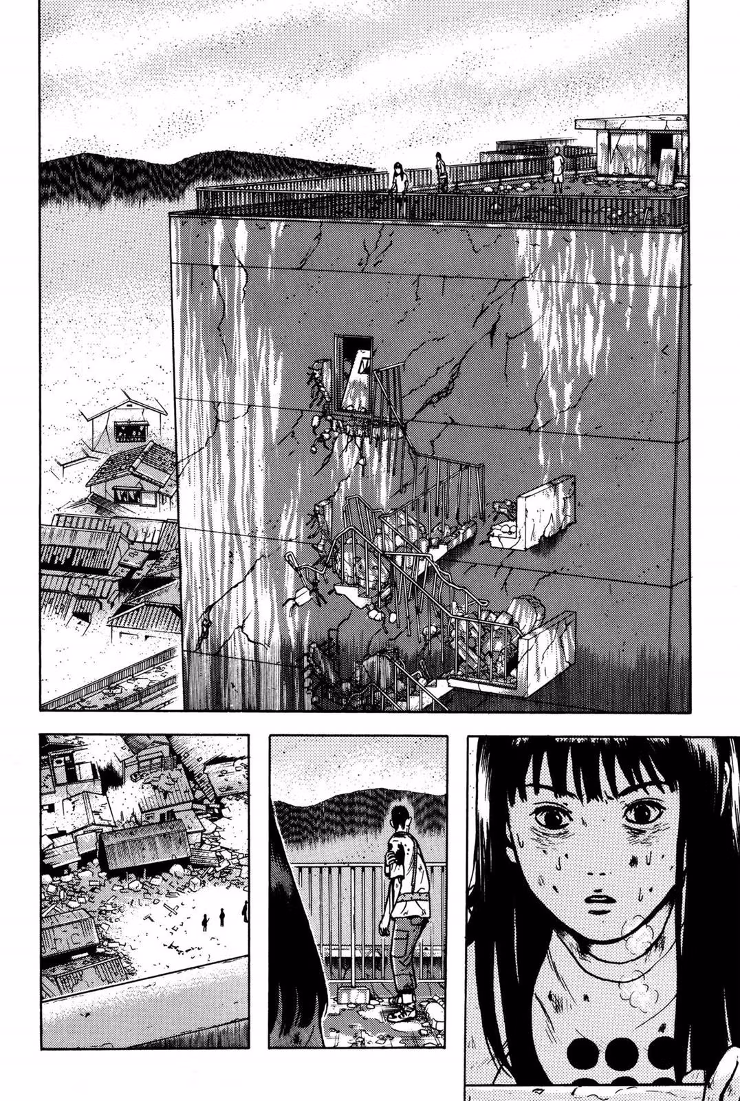 Read Dragon Head chapter 6 image 81 on Lezhin
