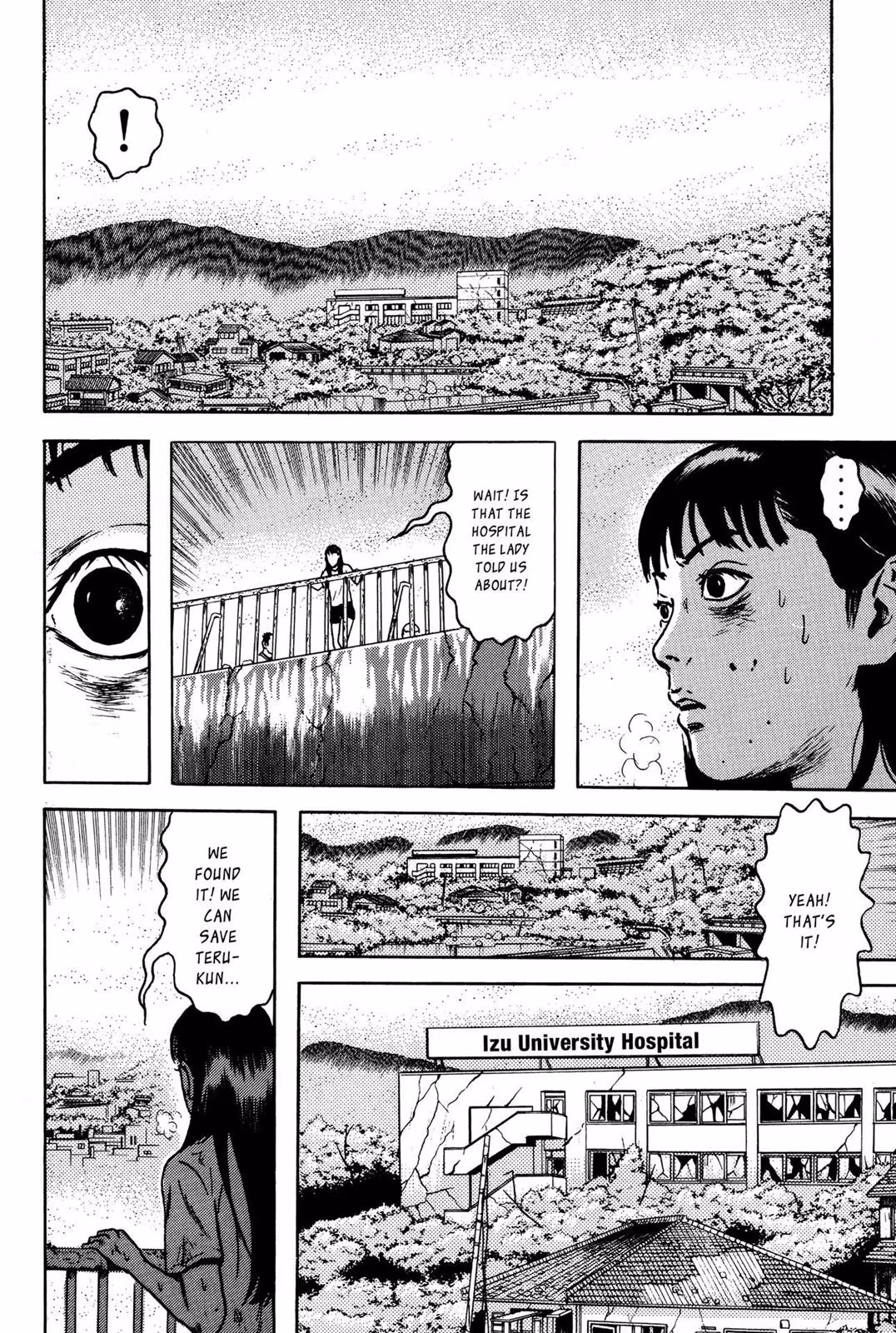 Read Dragon Head chapter 6 image 83 on Lezhin