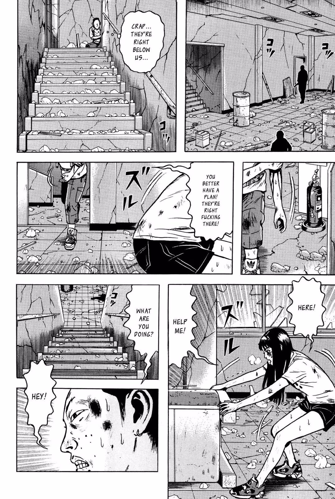 Read Dragon Head chapter 6 image 87 on Lezhin