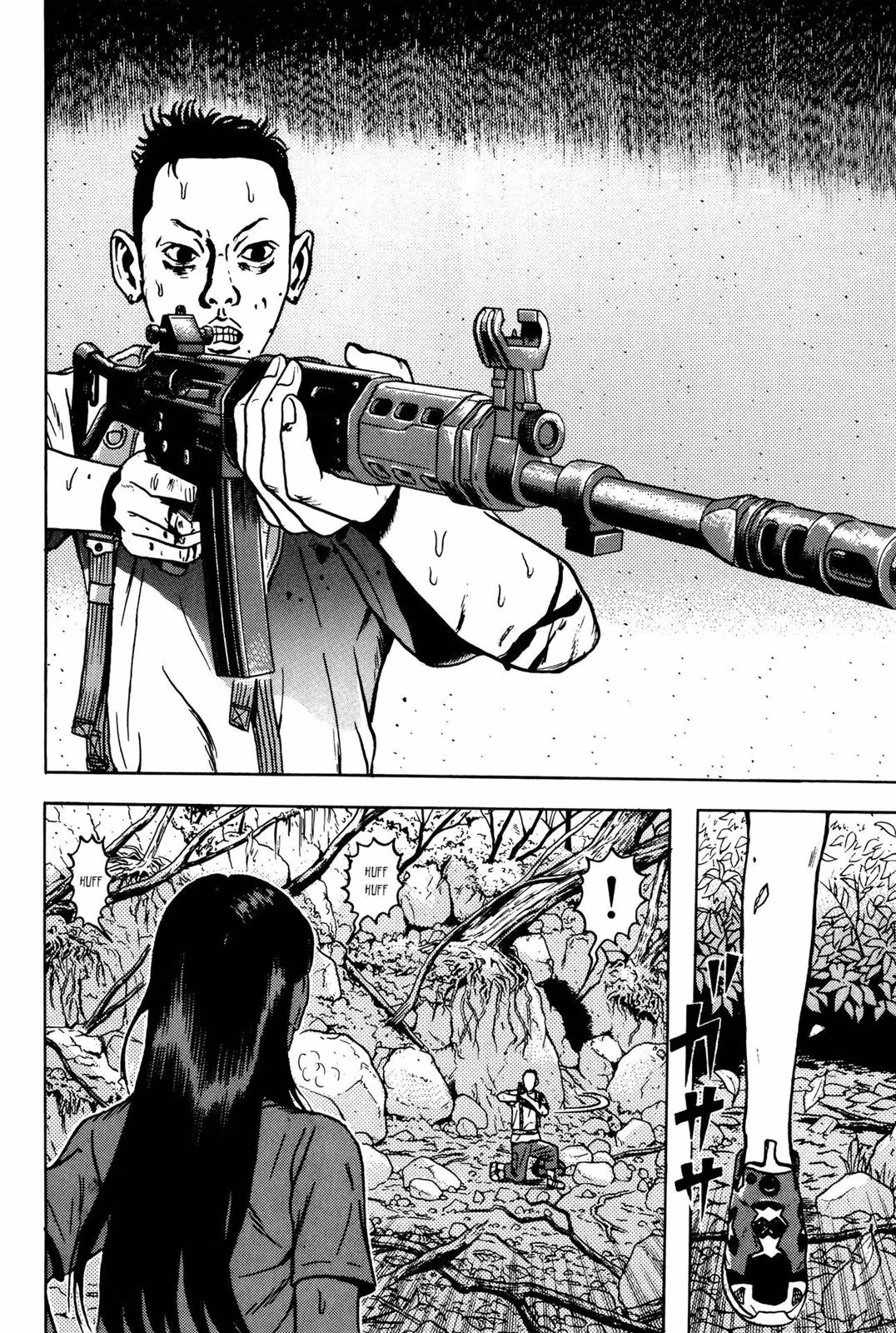 Read Dragon Head chapter 6 image 9 on Lezhin
