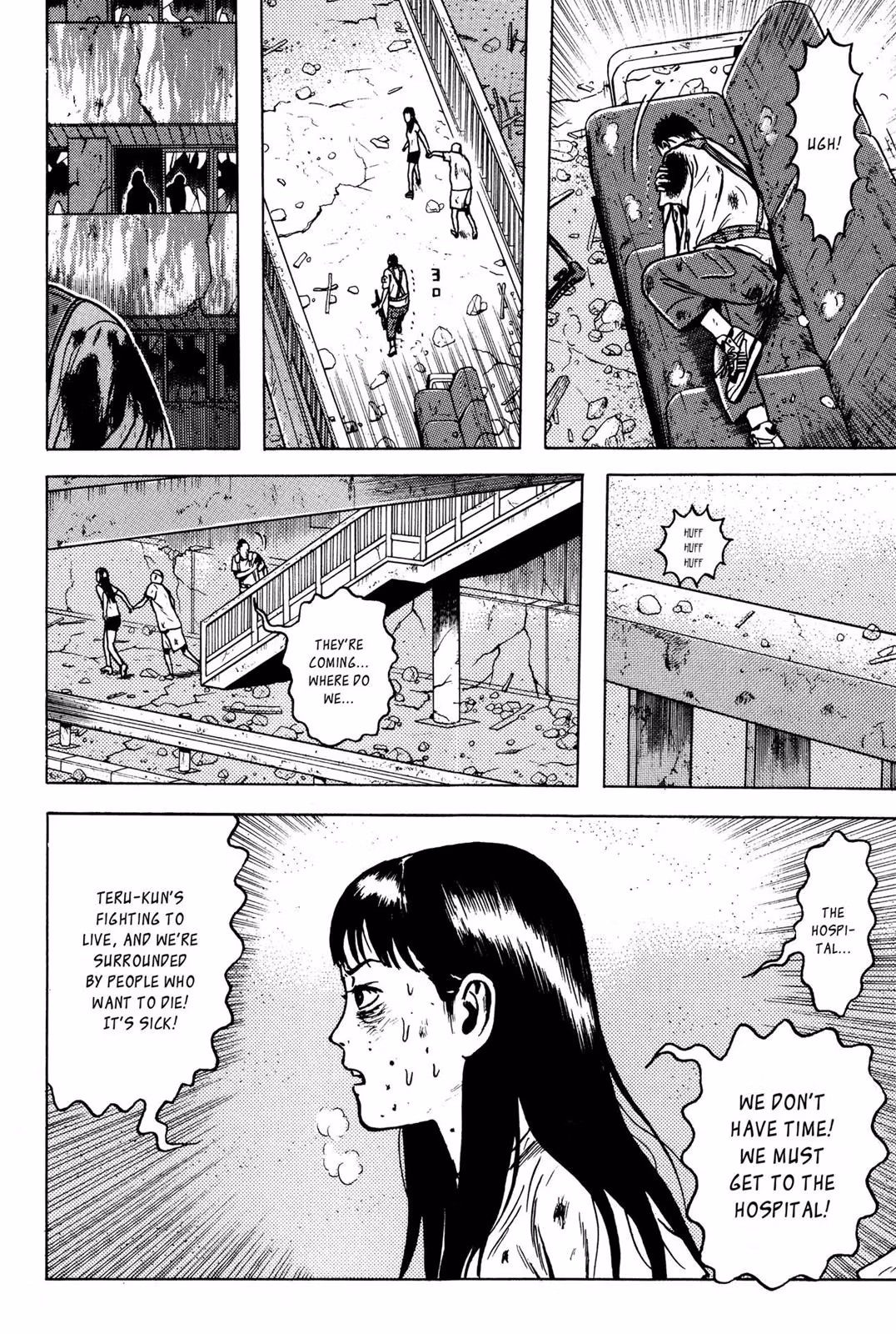 Read Dragon Head chapter 6 image 95 on Lezhin