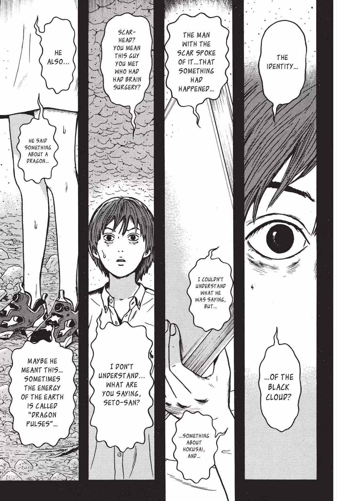Read Dragon Head chapter 7 image 104 on Lezhin