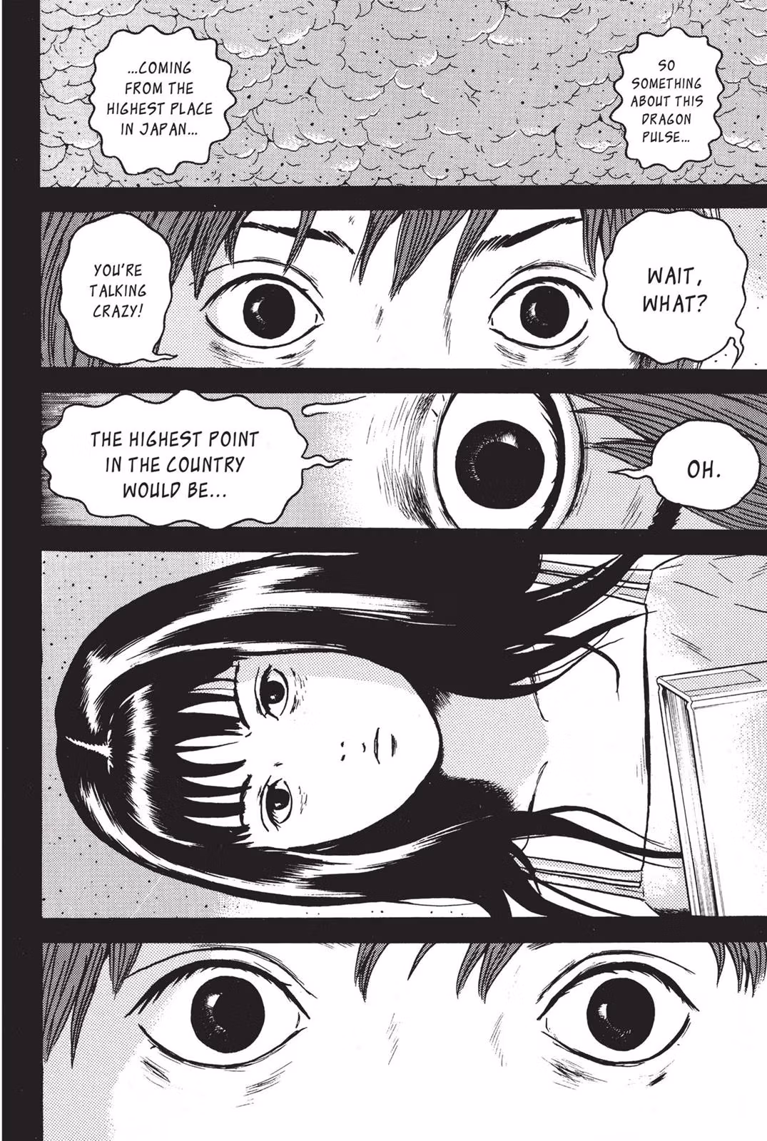 Read Dragon Head chapter 7 image 105 on Lezhin