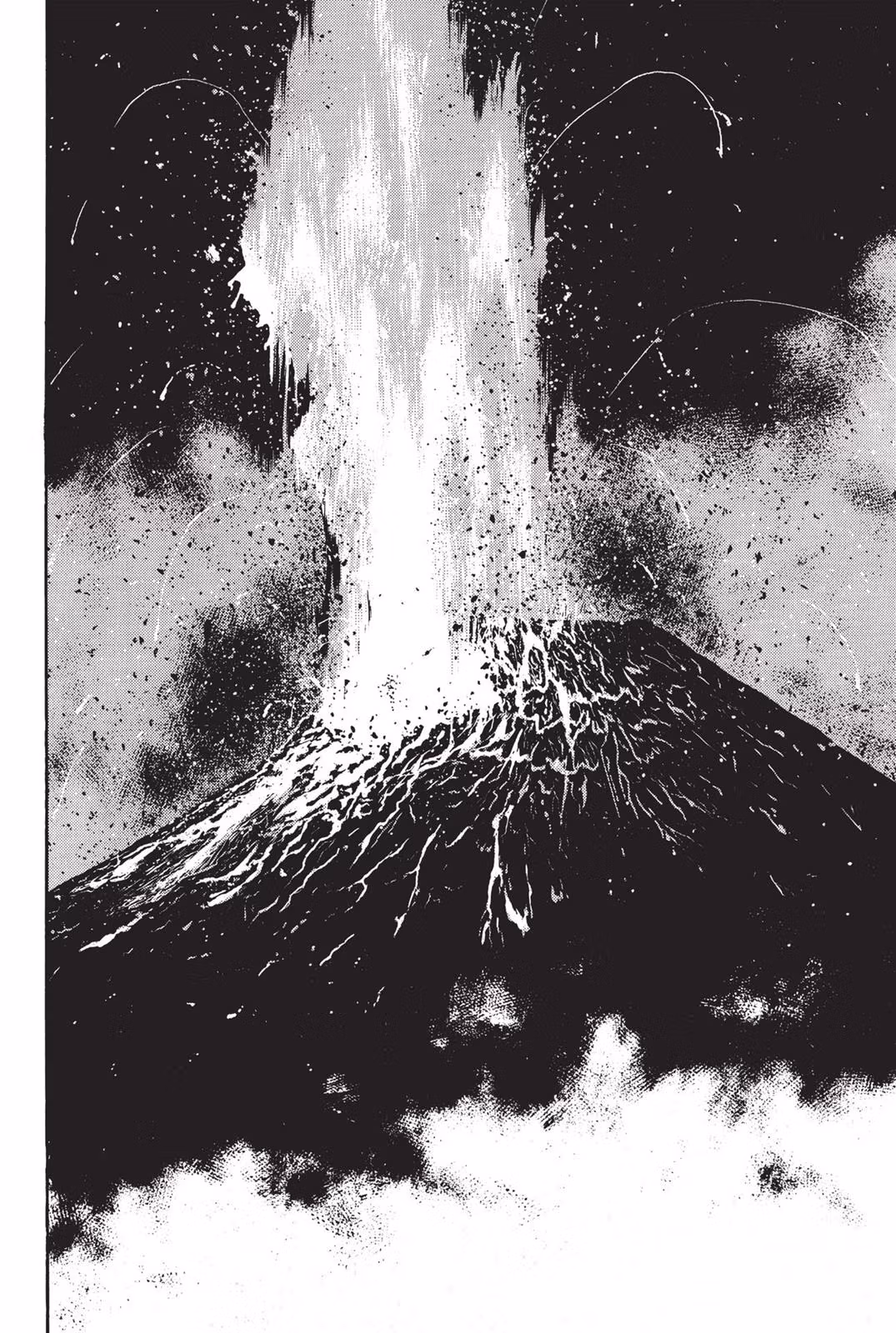 Read Dragon Head chapter 7 image 111 on Lezhin