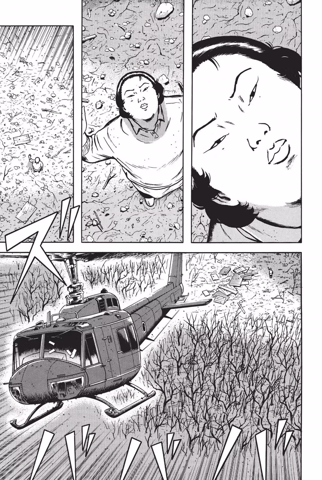 Read Dragon Head chapter 7 image 120 on Lezhin