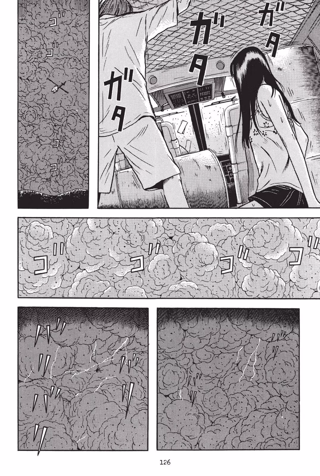 Read Dragon Head chapter 7 image 123 on Lezhin